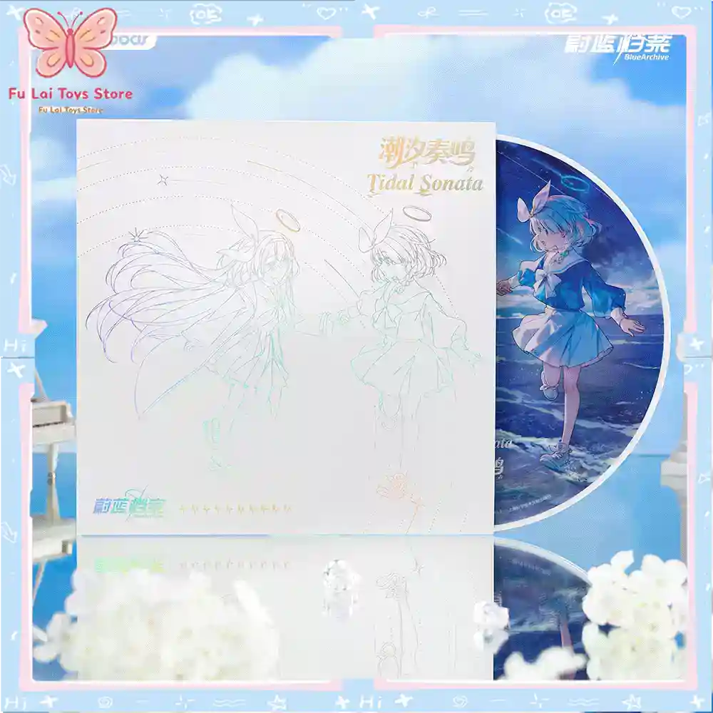Archive Box Set - Coffret cadeau original BilibiliGoods Blue Archive