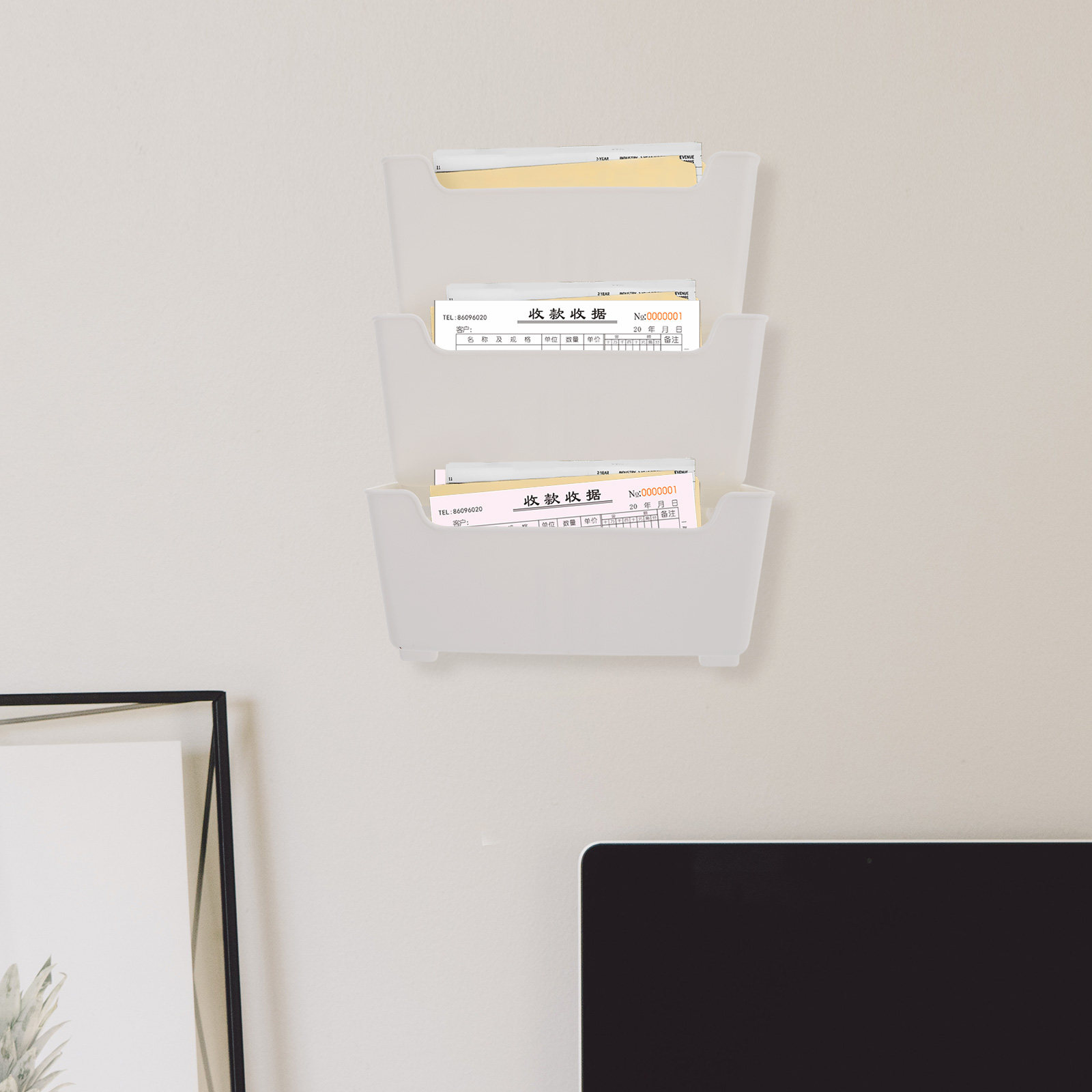 Magazine Holder Rack - 1 ensemble de classeurs muraux transparents