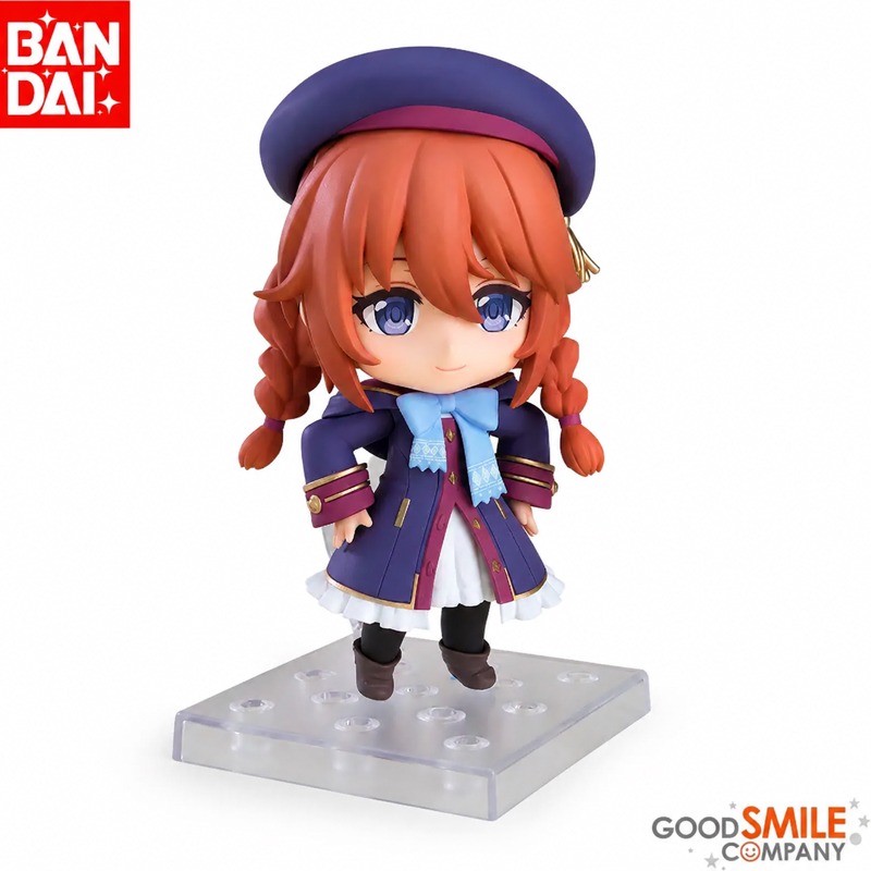 Archive Box Set - Figurine d'action Yuuni de Blue Archive,