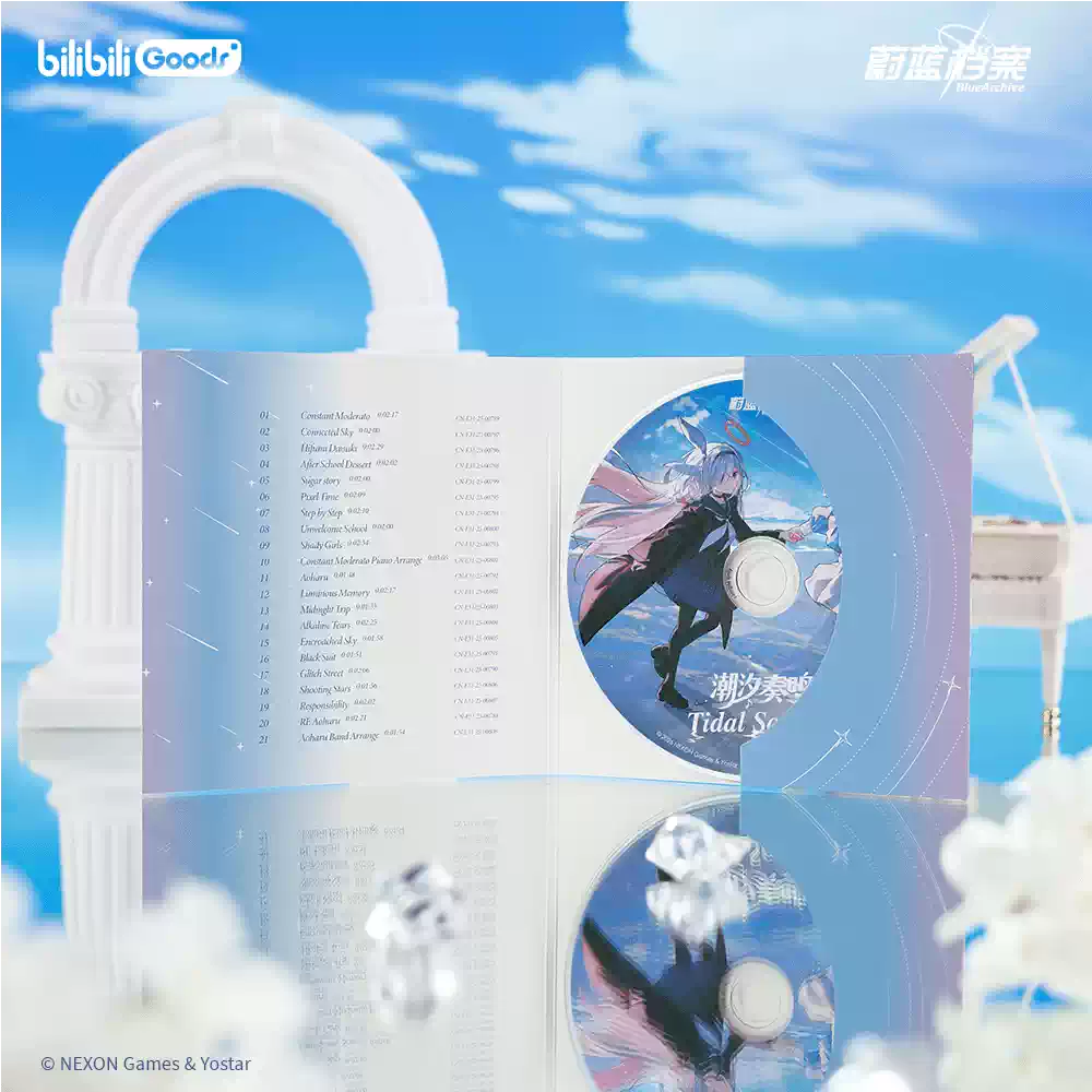 Coffret cadeau original Bilibi - Archive Box Set avis et prix